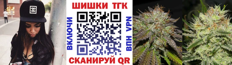 Где найти наркотики Красный Сулин БУТИРАТ  СК  МЕФ  Псилоцибиновые грибы  Гашиш  COCAIN  АМФЕТАМИН 