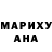 MDMA молли Spyro Kogbadu