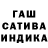 Меф мука BON CoScu