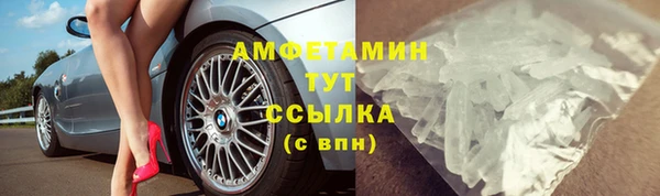 mix Вязники