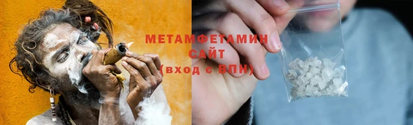 ешки Нефтекумск