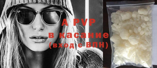 мефедрон Нея