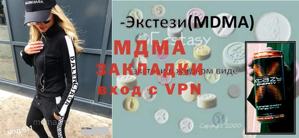 mix Вязники