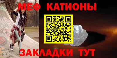 кокаин VHQ Изобильный