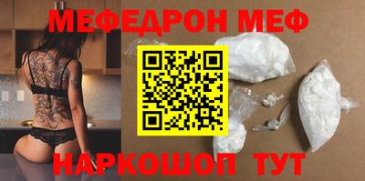 гидропоника Ипатово