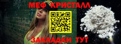 гидропоника Ипатово