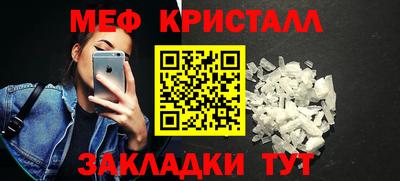 кокаин VHQ Изобильный