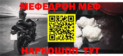 кокаин VHQ Изобильный