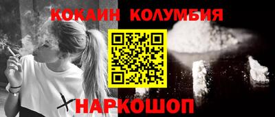 гидропоника Ипатово