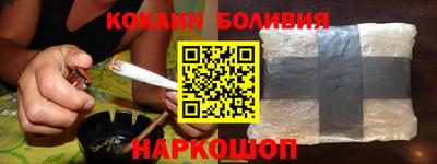 кристаллы Ирбит