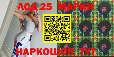 мет Лесосибирск