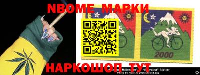 кокаин VHQ Изобильный