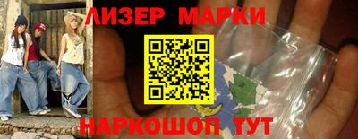 кокаин VHQ Изобильный