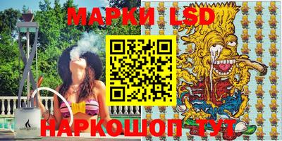 кристаллы Ирбит