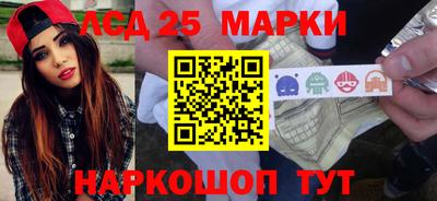 кристаллы Ирбит