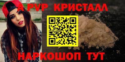 кокаин VHQ Изобильный