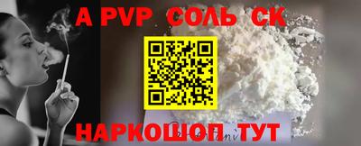 кокаин VHQ Изобильный
