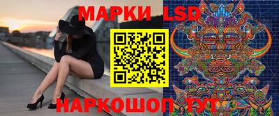 гидропоника Ипатово