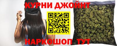 кокаин VHQ Изобильный