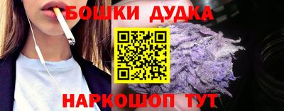 гидропоника Ипатово