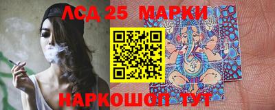 гидропоника Ипатово