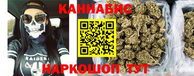 кокаин VHQ Изобильный