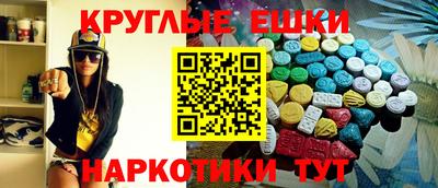 гидропоника Ипатово
