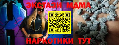 кокаин VHQ Изобильный