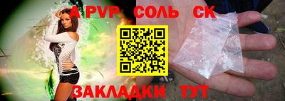 кокаин VHQ Изобильный