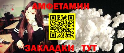 гидропоника Ипатово