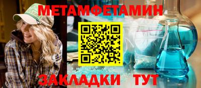 кокаин VHQ Изобильный