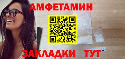 кристаллы Ирбит