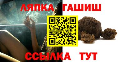 кристаллы Ирбит