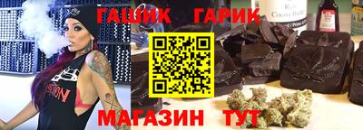 кокаин Абакан