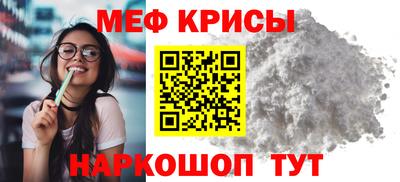 гидропоника Ипатово