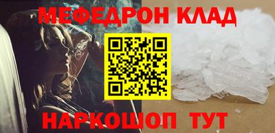 гидропоника Ипатово