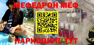 гидропоника Ипатово