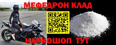 кокаин VHQ Изобильный