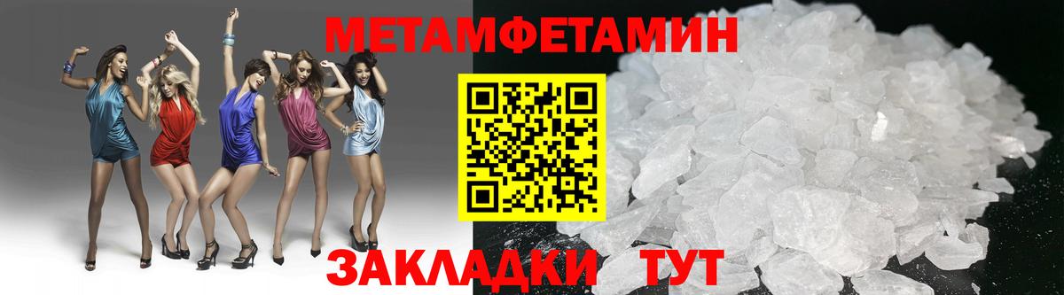 APVP Красный Сулин