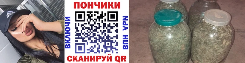 наркотики  Красный Сулин  Конопля THC 21% 